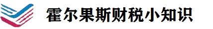 简单解异常